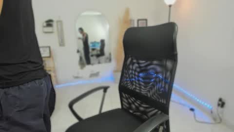 master online show from 17, 1, 2026