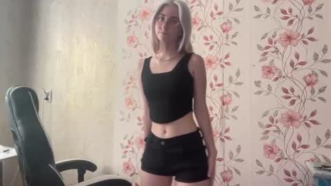 Elina online show from 4, 7, 2026