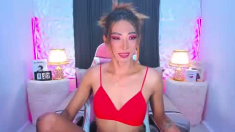 casandrawilson online show from 22, 1, 2025