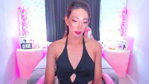 casandrawilson online show from 23, 1, 2025