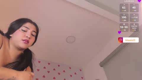 Snapshot of cataleya69p chatting on 5, 1, 2025 Daya  online show from 5, 1, 2025