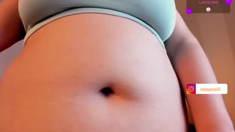 Snapshot of cataleya69p chatting on 25, 2, 2025 Daya  online show from 25, 2, 2025