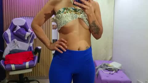 cataleyalove_ady online show from 1, 12, 2025