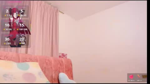 catrina_chan online show from 16, 3, 2026