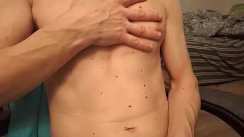 Snapshot of cdact84 chatting on 23, 2, 2026 cdact84 online show from 23, 2, 2026