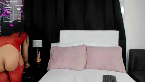 CELESTE ROSE online show from 26, 10, 2025