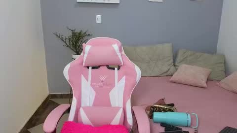 Snapshot of celeste_1star chatting on 2, 10, 2025 celeste_1star online show from 2, 10, 2025