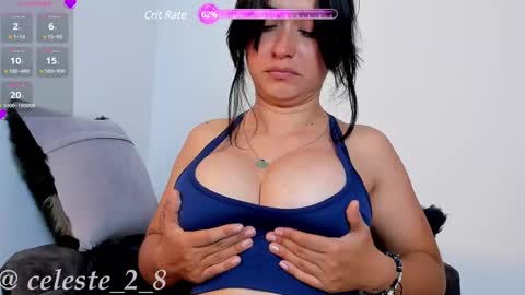 Snapshot of celeste_rodriguez_ chatting on 12, 3, 2025 online show from 12, 3, 2025