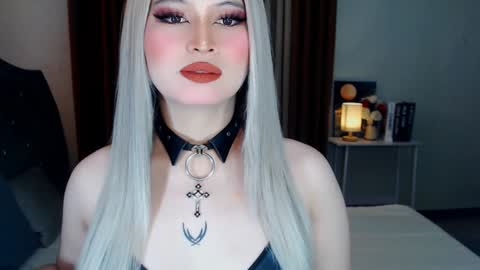 CELESTE IGYoshi Tian online show from 4, 12, 2024