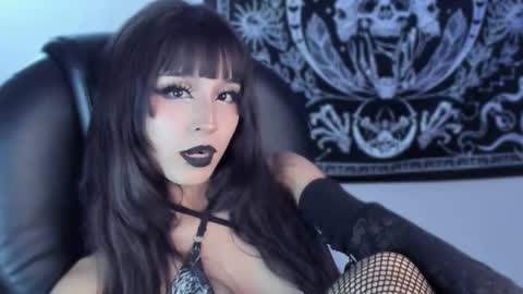 Snapshot of celestical chatting on 7, 3, 2025 online show from 7, 3, 2025