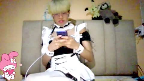 Snapshot of cerecitauwu chatting on 2, 10, 2025 Cherry online show from 2, 10, 2025