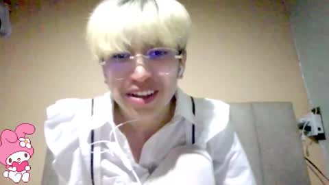 Snapshot of cerecitauwu chatting on 9, 10, 2025 Cherry online show from 9, 10, 2025