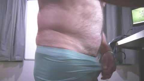 Snapshot of chadmichaell chatting on 23, 4, 2026 chadmichaell online show from 23, 4, 2026