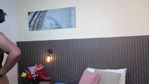 Chanel online show from 15, 3, 2026