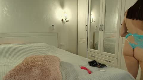 Amelia online show from 30, 3, 2026