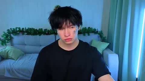 LUCASRYANPVT IS OPEN online show from 23, 11, 2025