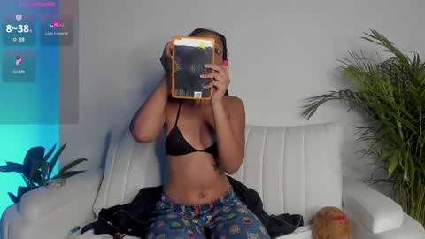 Cherry Lady online show from 1, 10, 2025