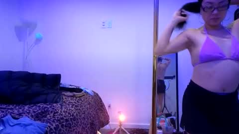 Miss Cherry online show from 15, 3, 2026