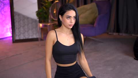 Selena online show from 19, 1, 2025