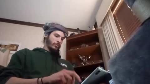 Snapshot of chiefj6izcarezzamatrix chatting on 2, 3, 2025 chiefJ6mirrorzmatrixmoke online show from 2, 3, 2025