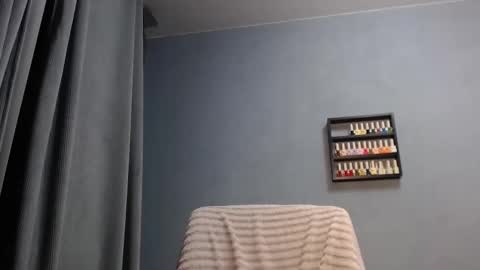 Snapshot of chill_julie chatting on 19, 11, 2025 Juliet online show from 19, 11, 2025