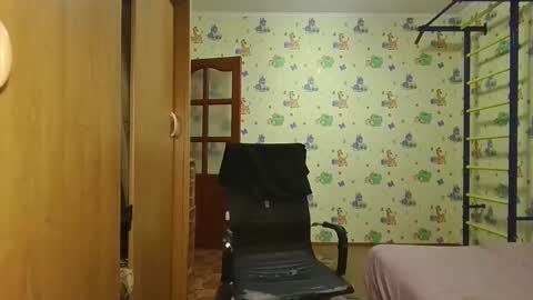 chiraq1945 online show from 14, 11, 2025