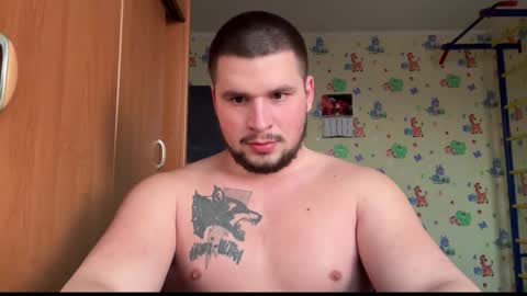 chiraq1945 online show from 11, 1, 2026