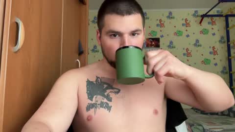 chiraq1945 online show from 19, 4, 2026