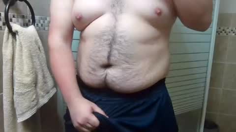 Snapshot of chubbycub14 chatting on 12, 7, 2026 chubbycub14 online show from 12, 7, 2026