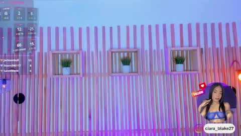  CIARA online show from 16, 4, 2026