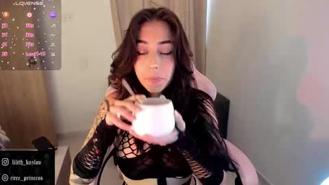 Snapshot of circe_l chatting on 23, 10, 2025 Paulina online show from 23, 10, 2025