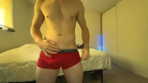 Snapshot of citozz chatting on 5, 12, 2024 citoz online show from 5, 12, 2024