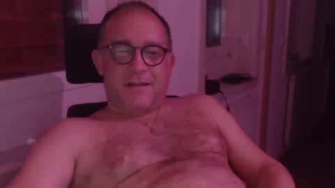 Snapshot of coquin369 chatting on 16, 12, 2024 Coquin369 online show from 16, 12, 2024