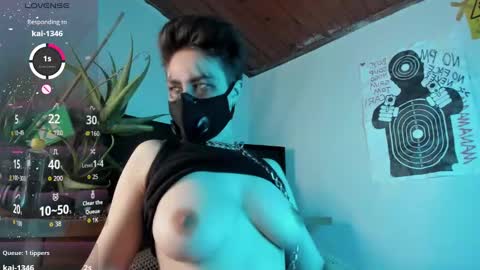 Snapshot of cos_operator chatting on 29, 9, 2025 cos_operator online show from 29, 9, 2025