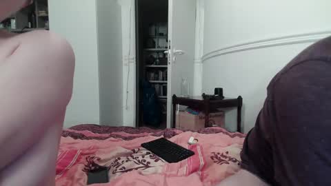 Snapshot of coupleforyou23 chatting on 19, 12, 2024 coupleforyou23 online show from 19, 12, 2024