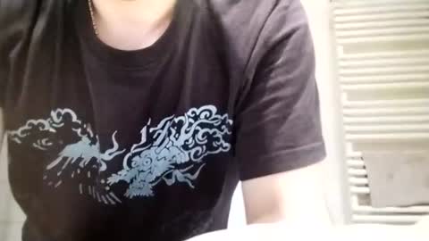 coupleforyou23 online show from 26, 6, 2026