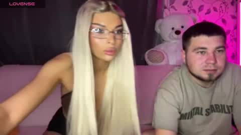 Snapshot of coupleinspire chatting on 1, 11, 2025 Emily Ryan online show from 1, 11, 2025