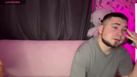 Snapshot of coupleinspire chatting on 7, 11, 2025 Emily Ryan online show from 7, 11, 2025