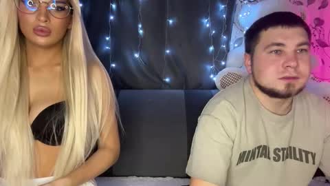 Snapshot of coupleinspire chatting on 5, 12, 2025 Emily Ryan online show from 5, 12, 2025