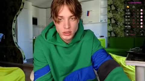 Snapshot of cryptongood chatting on 17, 10, 2025 Lin inst lingoodyy online show from 17, 10, 2025