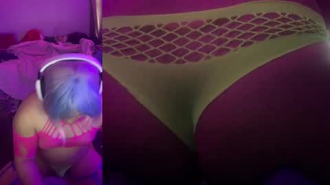 Snapshot of crysisweet chatting on 3, 11, 2025 ChrysiCreambunnmommy online show from 3, 11, 2025