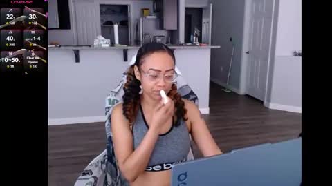 Nia Reese online show from 16, 6, 2026