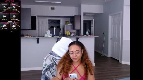 Nia Reese online show from 19, 6, 2026