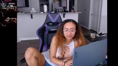 Nia Reese online show from 11, 7, 2026