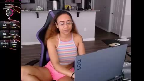Nia Reese online show from 16, 7, 2026