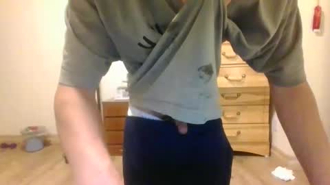 cumsterbator online show from 21, 12, 2024