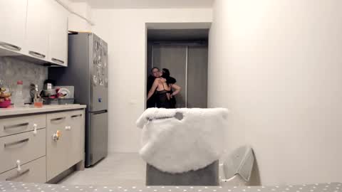 Snapshot of cuplu29 chatting on 28, 12, 2024 maria alex online show from 28, 12, 2024