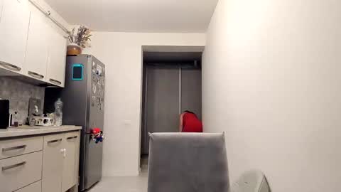 Snapshot of cuplu29 chatting on 18, 2, 2025 maria alex online show from 18, 2, 2025