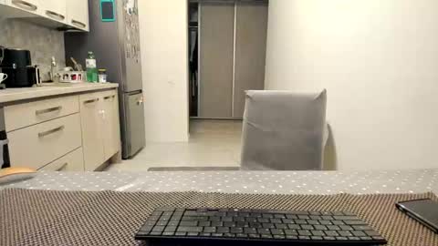 Snapshot of cuplu29 chatting on 27, 2, 2025 maria alex online show from 27, 2, 2025