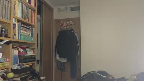 curiosillo1983 online show from 2, 12, 2025